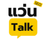 WanTalkSEO รับทำ SEO และ AI Search